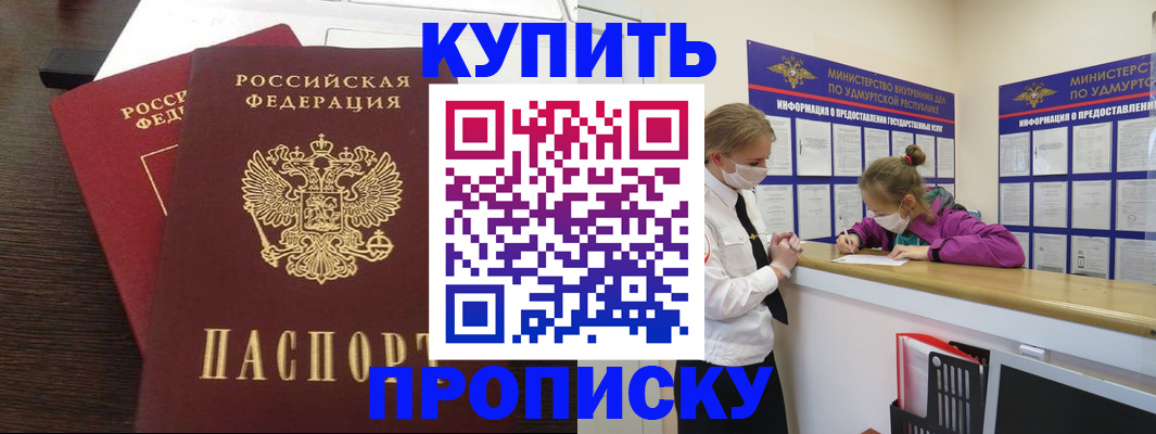 форма 3 в Воронежской области